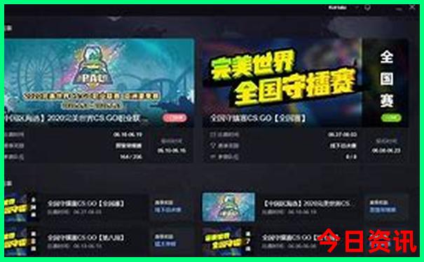 黄岩有什么好玩的旅游景点