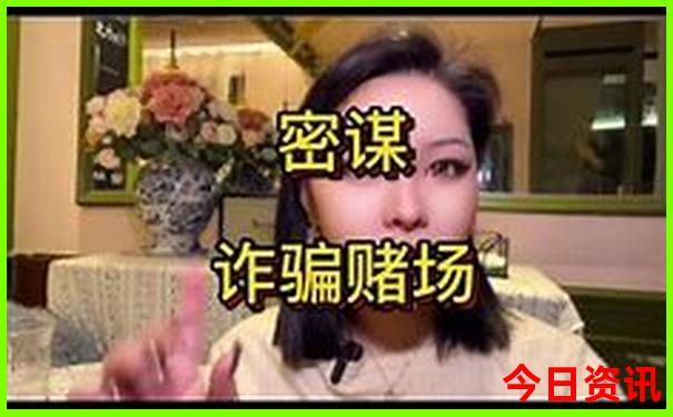 全国旅游的地方排名